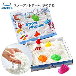 Xm[Abgz[ X̂܂ SN-08 { iiߋ }{  AOZORA Snowhome  V 􂦂 S S V  ^̌ l q svc  ۂ߂ Ђ邨 ߂܂ }[25E08]