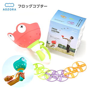 tbORv^[ { iiߋ s@  JG Rv^[ s 킢 }{  AOZORA  m wK mߋ H NtggC q OV  }[25F16]