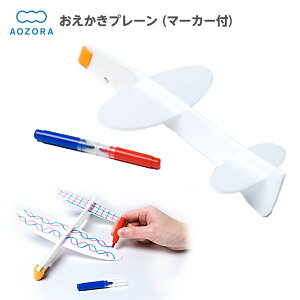 v[ (}[J[t) { iiߋ s@ s@ Ђ   g G` }{  AOZORA  m wK mߋ H NtggC q OV  [NV