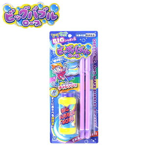 rbOou[v { iiߋ 傫 V{ ڂ [v }{ ii  Ղ čՂ  ≮ q q   ct Cxg Mtg v[g }228[25B28]