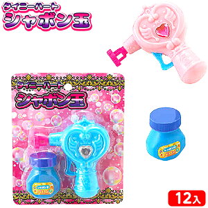 ^Cj[n[g V{ 12 { iiߋ V{ ڂ V{ ڂ񂾂 OV  n[g }{ ii   Ղ  ≮ q  ۈ牀 ct v[g }260[25C