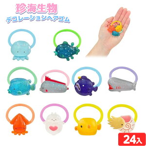 C fR[V wAS 䎆 24 { iiߋ wAS wAANZT[ C C̐ C  킢 ̎q }{ ii  lߍ킹 Ղ čՂ  ≮ 