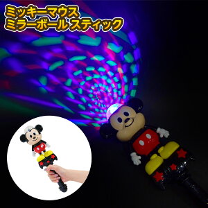 ~bL[}EX ~[{[ XeBbN 邨 sǕԕis{ Ђ邨 I`  Zbg Ղ ≮  @ XebL XebL 킢 fBYj[ }{ ii 