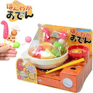 ق킩ł { iiߋ ܂܂ ł   ̎q }{ ii  q Mtg v[g av[g ق Ղ čՂ  ≮ Î Cxg p[eB[ q 