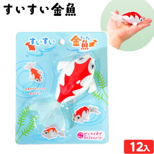   12 { iiߋ 񂬂   }{ ii  lߍ킹 Ղ čՂ  ≮ q q    Cxg zz }285[25E14]