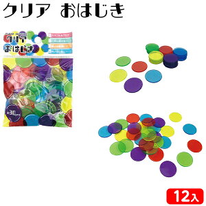 NA ͂ 12 { iiߋ ͂ NA V }{ ii  lߍ킹  Ղ  ≮ q  ql`  ۈ牀 ct Cxg v[g }260[25C13]