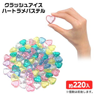 NbVACX n[g pXe 1kg {  킢 K[[ ̎q }{ ΂ AN ǂ ݂ǂ   ii Ղ  ≮ čՂ f