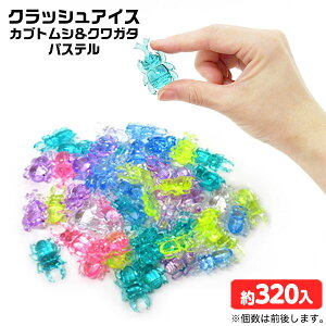 NbVACX JugVNK^ pXe 1kg {     }{ ΂ AN ǂ ݂ǂ   ii Ղ  ≮ čՂ fBX