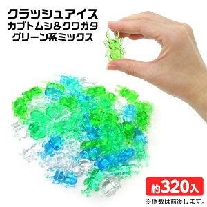 NbVACX JugVNK^ O[n~bNX 1kg {    }{ ΂ AN ǂ ݂ǂ   ii Ղ  ≮ čՂ