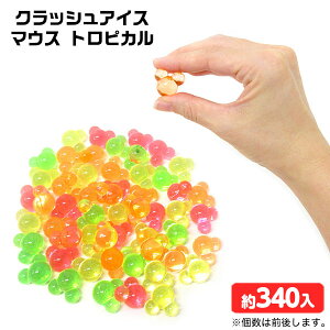 NbVACX }EX gsJ 1kg {  gsJJ[ 킢 }{ ΂ AN ǂ ݂ǂ   ii Ղ  ≮ čՂ f