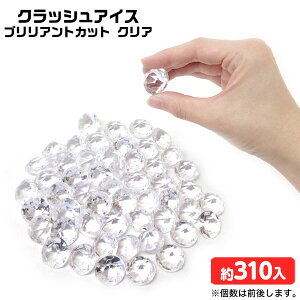 NbVACX uAgJbg NA 1kg {   }{ ΂ AN ǂ ݂ǂ   ii Ղ  ≮ čՂ fBXvC }218[