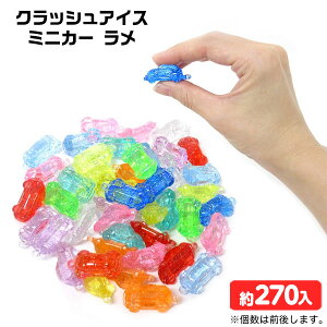 NbVACX ~jJ[  1kg {    j̎q }{ ΂ AN ǂ ݂ǂ   ii Ղ  ≮ čՂ fBXvC }218[2