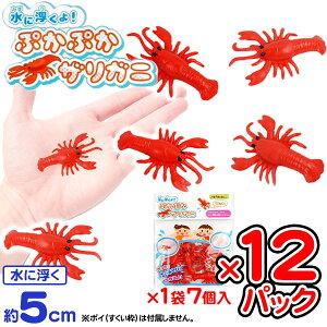 ՂՂ UKj 7 12 {  C }{ ɕ   X[p[{[ X[p[{[   ǂ ii Ղ  ≮ q q 