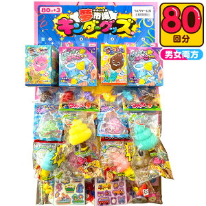  Q[  50~×80 { Ă  ER 낢 lC }{  Ă   ii q  Ղ ≮ q Cxg }[25I15]