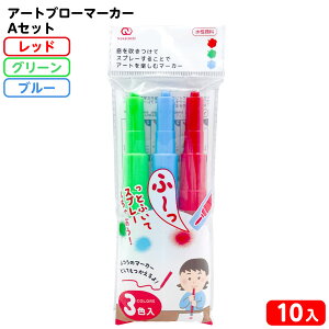 A[gu[}[J[ AZbg (ԁA΁A) 10 { iiߋ H }H G Ntg G G eqłG }{ ii  lߍ킹 Ղ  ≮ q q  q