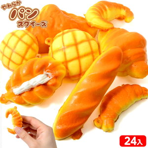 炩 p XNC[Y 24 { iiߋ   炩 XgX L[z_[ }{ ii  lߍ킹 Ղ čՂ  ≮ q q   ql` 