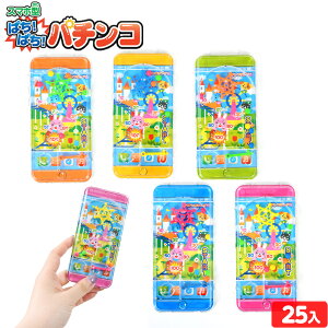 X}z^ςIςIp`R 25 { iiߋ Q[ |[^u }{ ii  Ղ čՂ  ≮ q q ql` ۈ牀 ct Cxg zz }246[25I19]