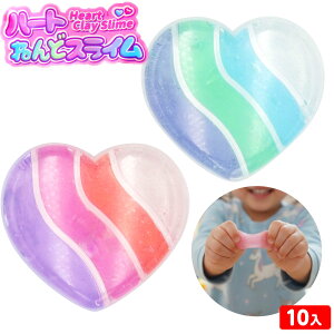 n[g˂ǃXC 10 { iiߋ XC ˂ Sy n[g 킢 }{ ii  lߍ킹 čՂ  ≮ q q   ql`  ۈ牀 ct C