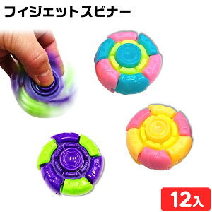 tBWFbg Xsi[ 12 { iiߋ nhXsi[ L 낢  }{ ii  Ղ čՂ  ≮ q q ql` ۈ牀 ct Cxg zz }272[25F0