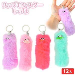 bvX^[  KH 12 { iiߋ ӂӂ   L[z_[ }{ ii  lߍ킹 čՂ  ≮ q q   ql`  ۈ牀 ct