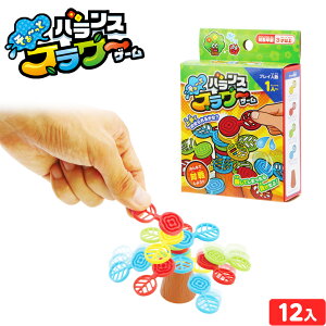 [ oX t[Q[ 12 { iiߋ oXQ[ Q[ oX^[  }{ ii  Ղ čՂ  ≮ q q ql` ۈ牀 ct C