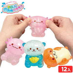 炫 ߂ 12 { iiߋ XNC[Y ǂԂ Aj} 킢 }{ ii  lߍ킹 čՂ  ≮ q q   ql`  Cxg zz