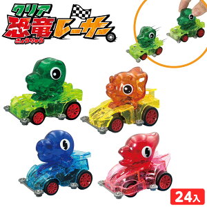 NA[T[ 24 { iiߋ  _Ci\[ vobN   [XJ[ [X j̎q }{ ii  lߍ킹 čՂ  ≮ q q   ql`