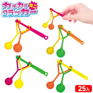 J`J`NbJ[ ~j 25 { iiߋ NbJ[   }{ ii  lߍ킹 čՂ  ≮ q q   ql`  ۈ牀 ct Cxg z