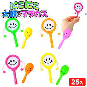 ɂɂہ}JX 25 { iiߋ  łł񑾌 }JX  y y }{ ii  lߍ킹 čՂ  ≮ q q   ql`  ۈ牀 ct