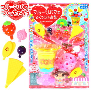 t[cptF Ⴈ { iiߋ ܂܂ ptF XC[c 킢 ̎q ii  q Mtg v[g av[g ق Ղ čՂ  ≮ Î Cx