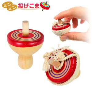 ~j~j  { iiߋ  Ɗy R} R ؐ    fBXvC 킢 ݂₰ }{  |i |ߋ ̉ ؐߋ { yY a Cxg ی q