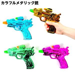 Jt^bNe 邨 sǕԕis{ Ђ邨 I`  Zbg Ղ ≮  e e  j̎q lC }{ ii   Ղ  q q }230[25I