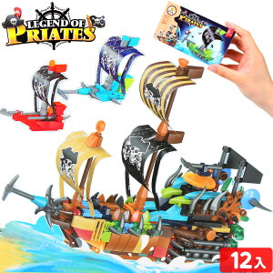 ubNV[Y CD 12 12 { iiߋ ubN g m pC[c }{ ii  lߍ킹 Ղ čՂ  ≮ q q    ۈ牀 ct p[eB