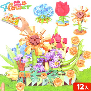 ubNV[Y t[ 12 12 { iiߋ ubN g m  }{ ii  lߍ킹 Ղ čՂ  ≮ q q    ۈ牀 ct p[eB[ C