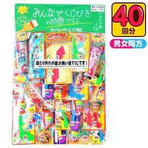 т̎Ԃł  ߋ  100~×40 { Ă g ag  }{  Ă    ii q  Ղ ۈ牀 ct q Cxg }[2