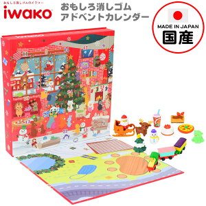 CR[ S AhxgJ_[ 2025 CR[̏SRNV { iiߋ J_[ 낢 S NX}X JEg_E }{ NX}X NX}Xv