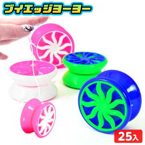 ܓ uCGbW[[ 25 { iiߋ q v[g qǂ qǂ  Ղ  ≮   Ɩp ql` }{ ct čՂ w ii }220