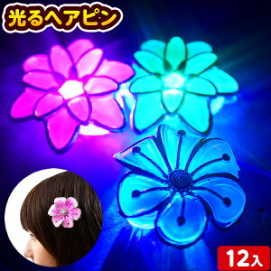 12Zbg tbV wA[s 邨 sǕԕis{ Ђ邨 I`  Zbg Ղ ≮    t[ wAs  wAANZT[ Ղ 