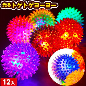 12Zbg sJsR gQgQ[[ 邨 sǕԕis{ Ђ邨 I`  Zbg Ղ ≮   [[ sJsJ gQgQ q Ղ  }{ ct