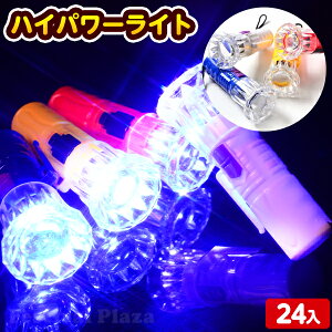 24Zbg  nCp[Cg 邨 sǕԕis{ Ђ邨 I`  Zbg Ղ ≮  q  Ղ   q  蕨ߋ }{ c