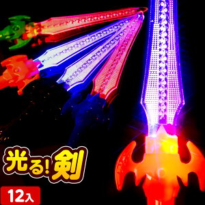 12Zbg ܓ tbVuCu\[h 邨 sǕԕis{ Ђ邨 I`  Zbg Ղ ≮   sJsJ  \[h }{   ߋ Ղ 