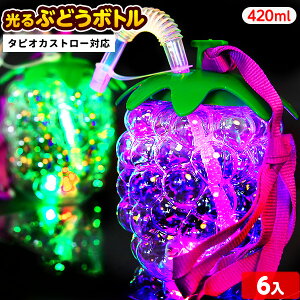 6Zbg  Ԃǂ{g 420ml Xgbvt ^sIJXg[ Ή 邨 sǕԕis{ Ђ邨 I`  Zbg Ղ ≮   {g hN }{ ^s