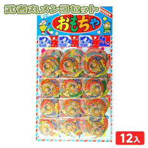 ҊۃRZbg 䎆 12t { iiߋ q v[g qǂ qǂ  Ղ  ≮   Ɩp ql` }{ ct čՂ w ii }