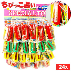 т肢-䎆24t 24t { iiߋ }{ q v[g qǂ qǂ  Ղ  ≮   Ɩp ql` ct čՂ w ii }