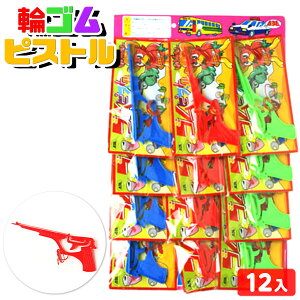 փSsXg-䎆 12t { iiߋ }{ q v[g qǂ qǂ  Ղ  ≮   Ɩp ql` ct čՂ w ii }208