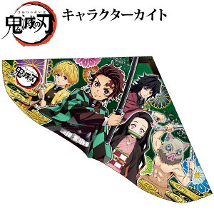 凧 キャラクターの人気商品 通販 価格比較 価格 Com