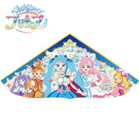 キャラクターカイト　ひろがるスカイ　プリキュア { 凧 凧揚げ たこあげ 正月遊び 外遊び 人気 プリキュア }{ お正月 おもちゃ 女の子 オモチャ 玩具 子供会 景品 お祭り くじ引き 縁日 }929[23L27]{あす楽　配送区分D}