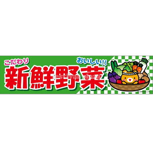 wVN؁x  ̂ TCYF180cm×45cm { q ii Ղ    ct ۈ牀 Cxg  w }