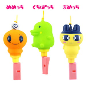 パーティー イベント用品 たまごっち パーティー イベント用品の人気商品 通販 価格比較 価格 Com