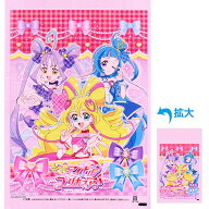 キミとアイドルプリキュア わたがし袋 100枚 { プリキュア 女の子 }{ わた菓子 わたあめ 綿あめ 綿アメ …